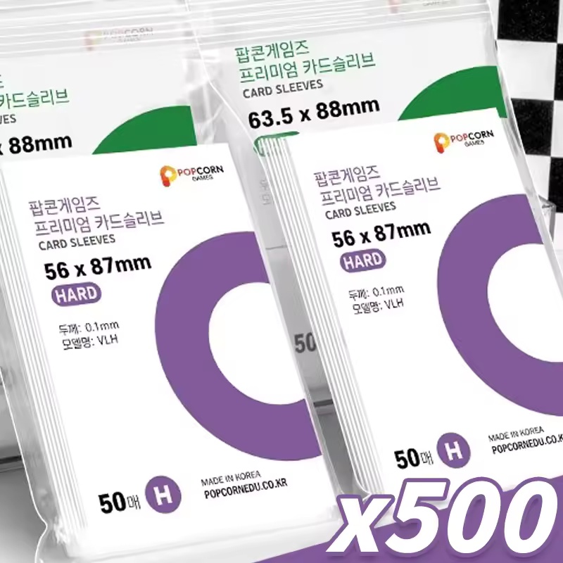 Board Game Is - 500-1PCS Protetores Transparentes HD para Cartões