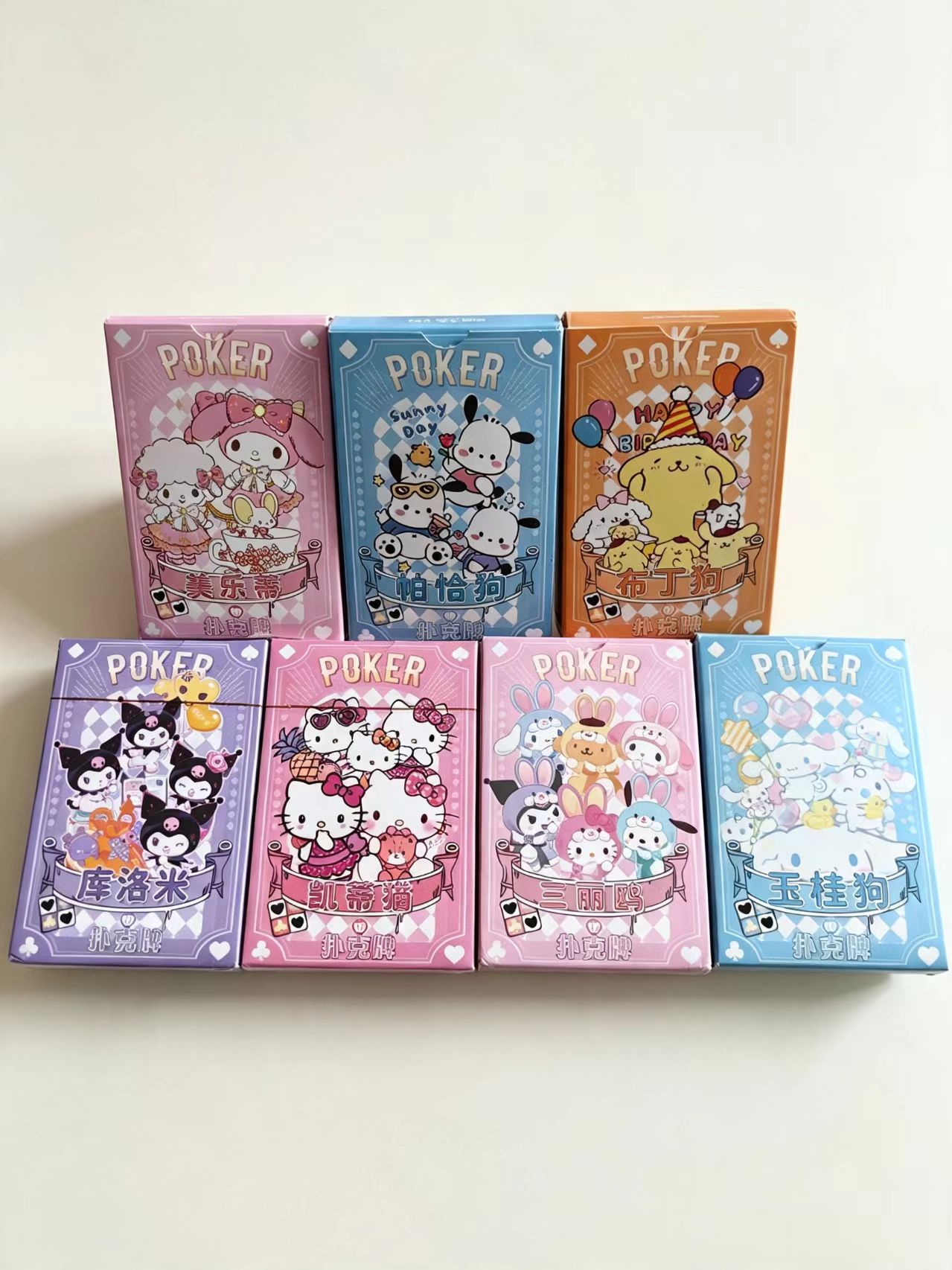 Board Game Anak - Cartas de Baralho Sanrio para Jogos