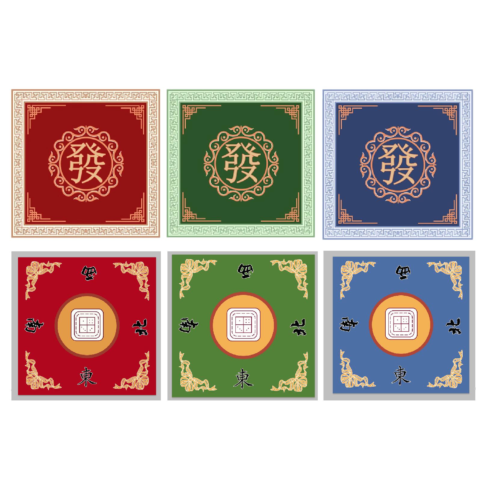Mahjongg Mat Mahjong Jogo Capa - Board Game Mahjong avaliação e preço