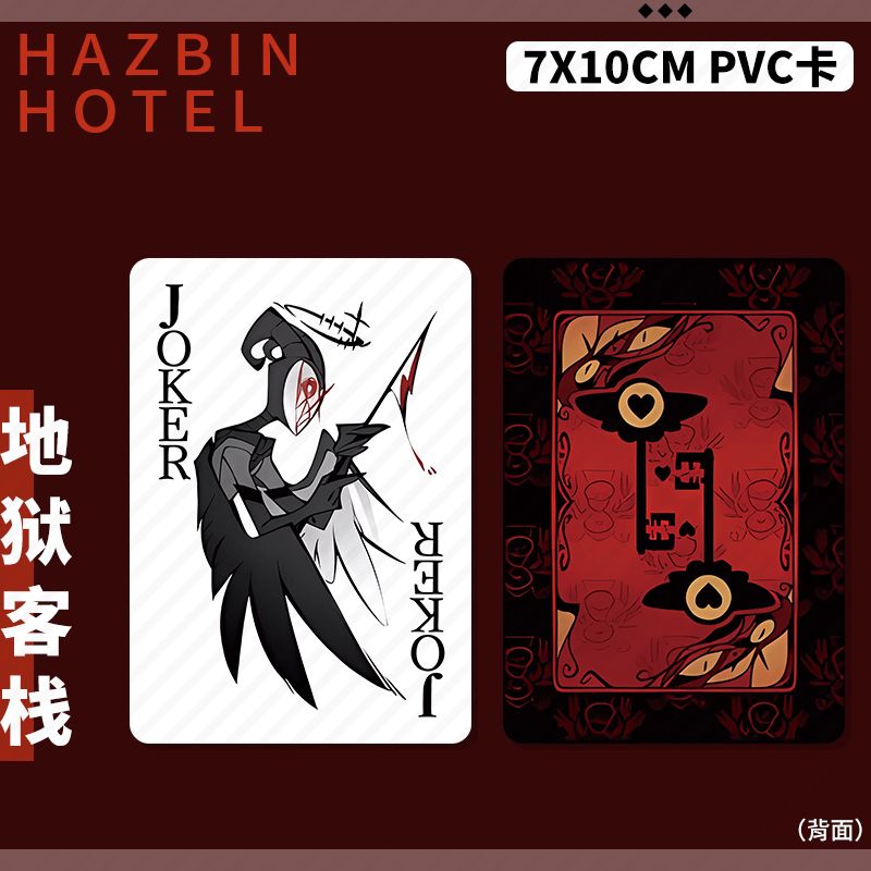 Cartão Colecionável Hazbin Hot - Board Game Card avaliação e preço
