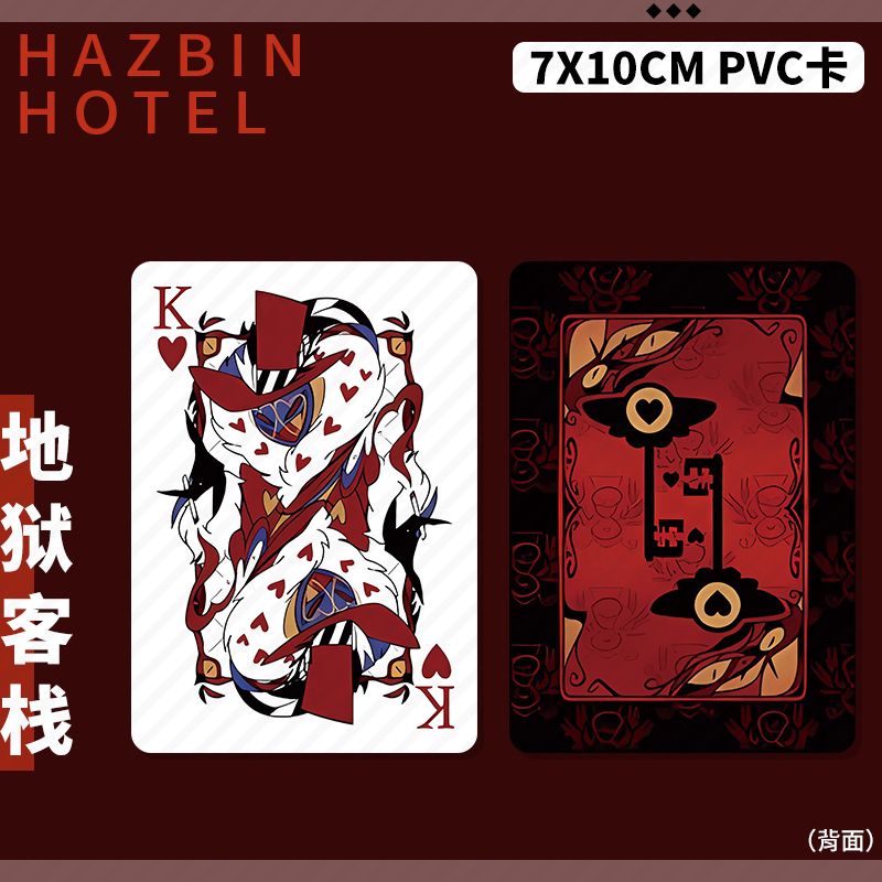 Cartão Colecionável Hazbin Hot - Board Game Card avaliação e preço