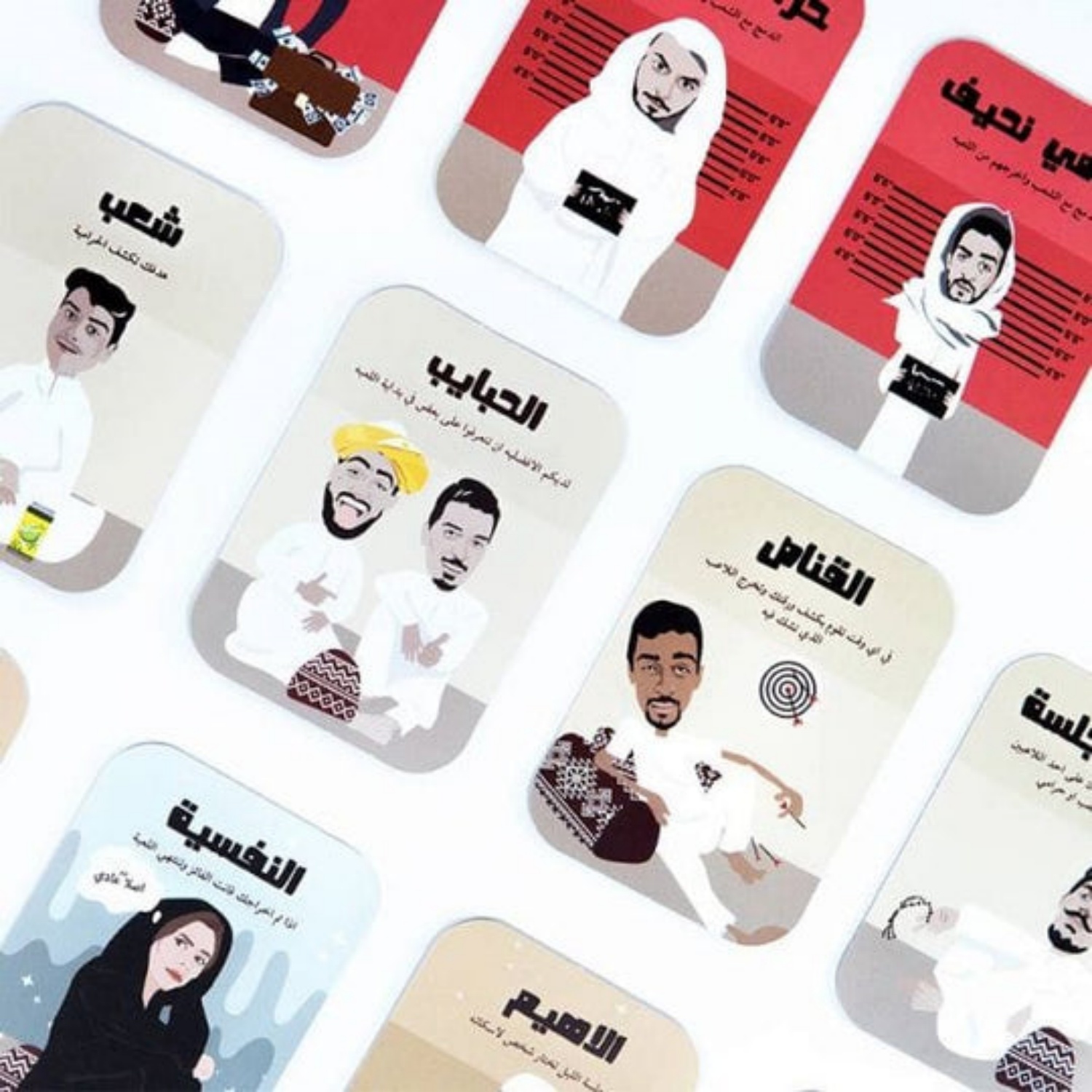 Sessão Jogos de Tabuleiro Inte - Board Game Fun avaliação e preço